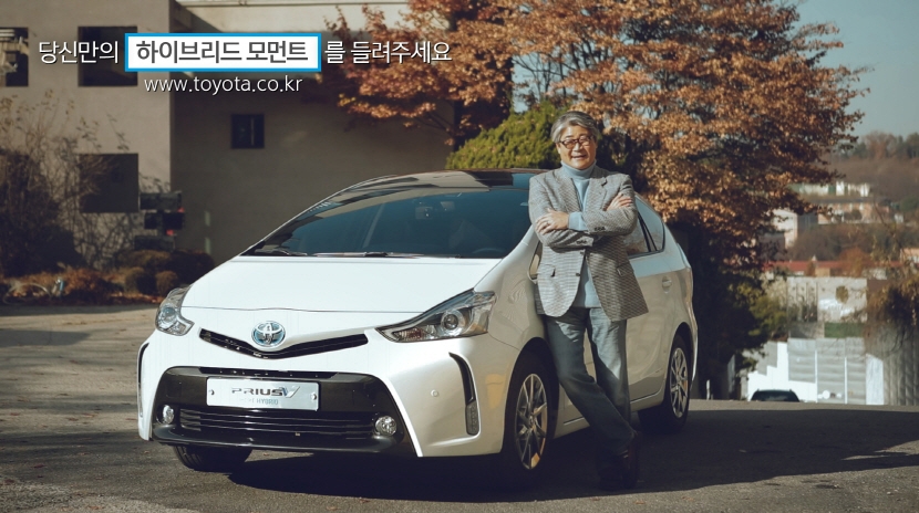 하이브리드 프리우스.(사진=토요타 코리아)