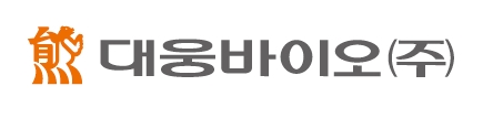 대웅바이오, “다국적 제약사가 대조약 선정을 좌지우지” 비판
