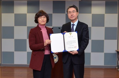 (사진=강북삼성병원)