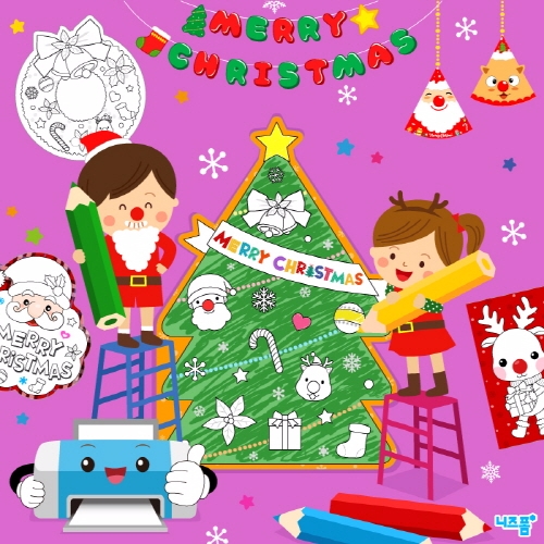 니즈폼 “프린트하는 DIY 크리스마스 카드·가랜드 인기”