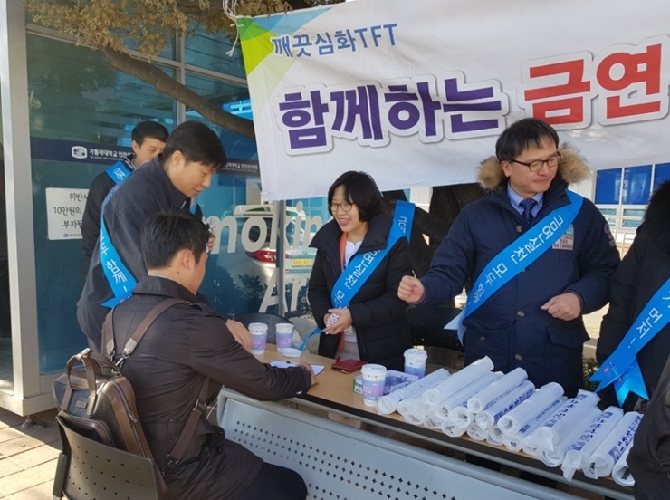 (사진=인천성모병원)