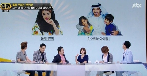 제이티비씨 과거 화면캡쳐