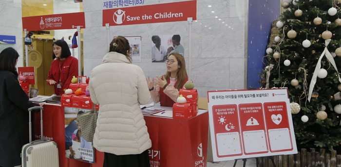 (사진=국제성모병원)