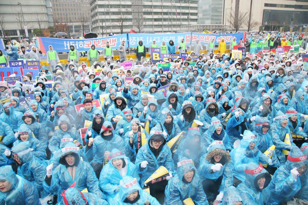 한기총 CBS 규탄대회 전경. (사진=신천지 예수교회)
