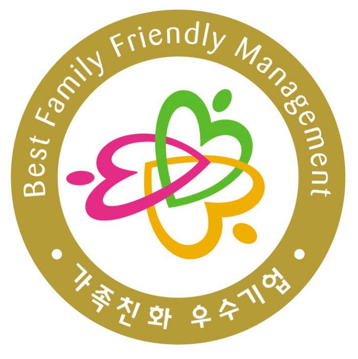 새서울산업(주), 여성가족부 “2017 가족친화 우수기업 인증” 획득