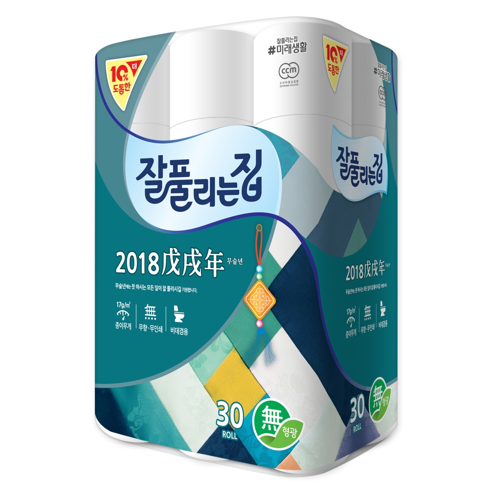 잘풀리는집, 2018년 신년기획 한정판 화장지 출시.(사진= 미래생활)