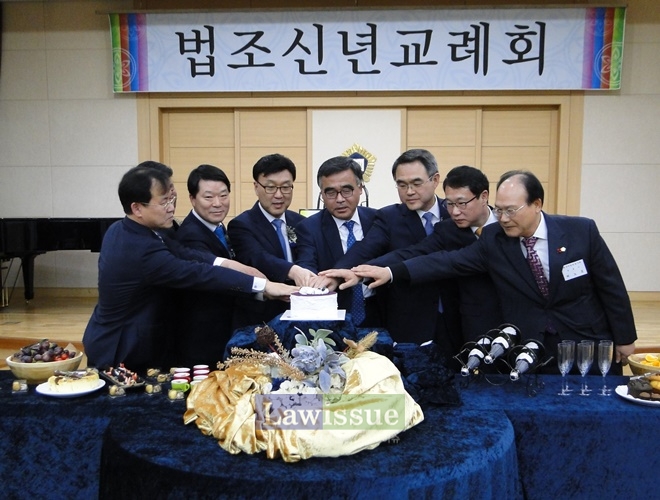 대구 법조신년교례회를 갖고 있다.(사진=대구지방변호사회)