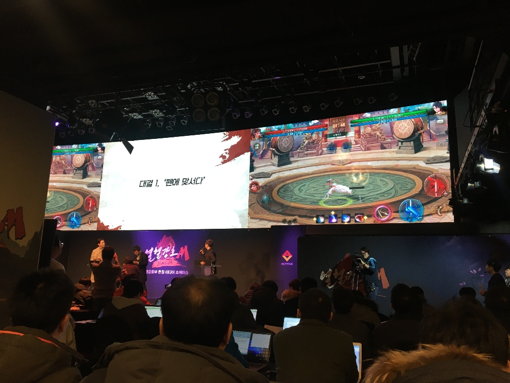 홍보대사 심형탁이 1:1 대결 컨텐츠를 진행하고 있다. 사진=로이슈