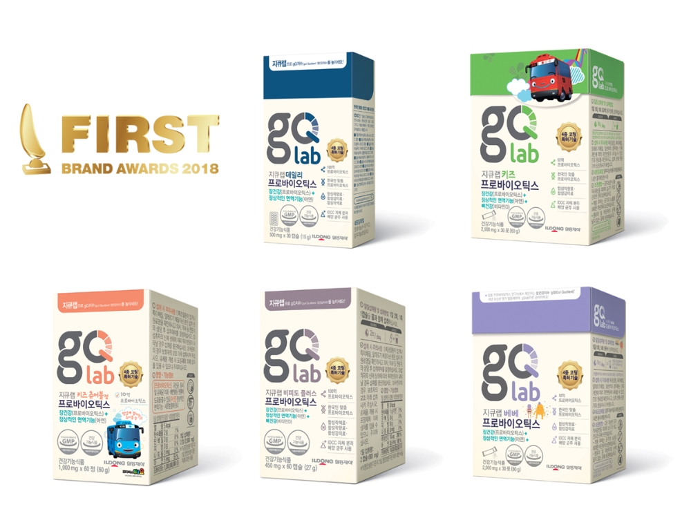 2018 대한민국퍼스트브랜드 일동제약 지큐랩