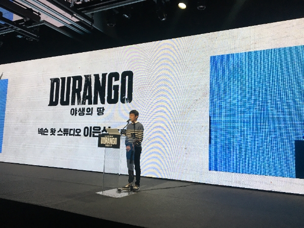 '야생의 땅: 듀랑고'를 개발한 넥슨 왓 스튜디오 이은석 프로듀서가 '듀랑고'를 소개하고 있다. 사진=로이슈