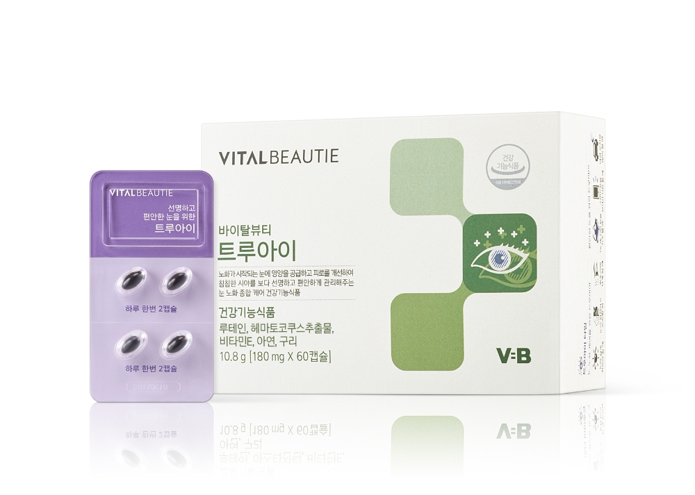 바이탈뷰티, 눈 건강기능식품 ‘트루아이’ 출시