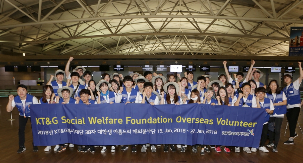(사진=KT&G)