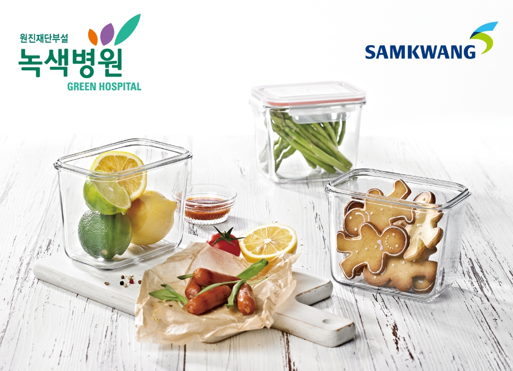 삼광글라스, 녹색병원과 2018 환경호르몬 프리 캠페인 실시 이미지. (사진=삼광글라스)