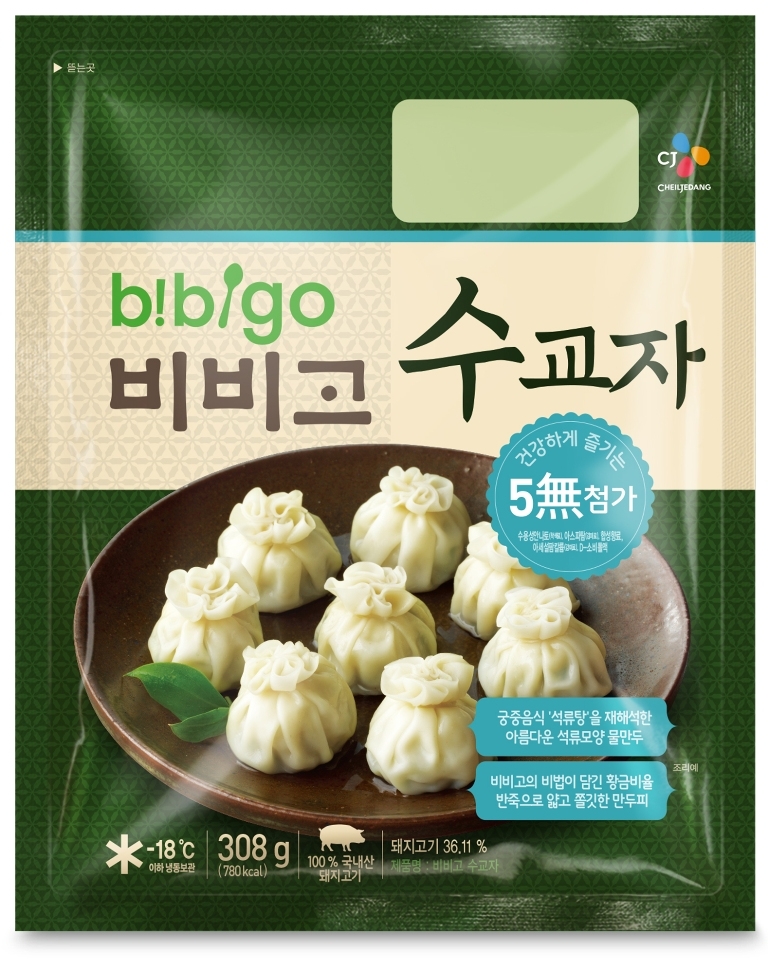 (사진=CJ제일제당)