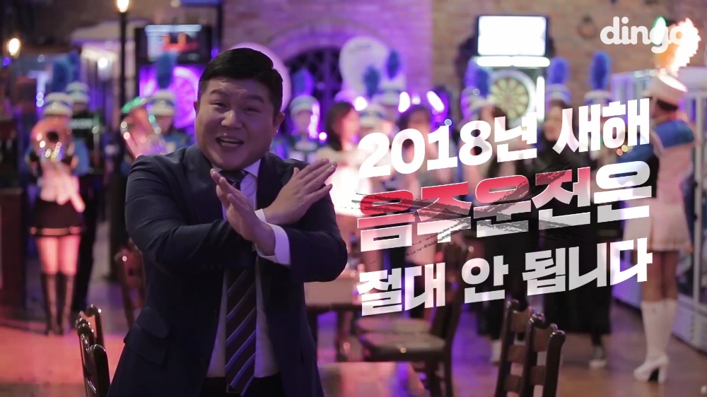 (사진=오비맥주)