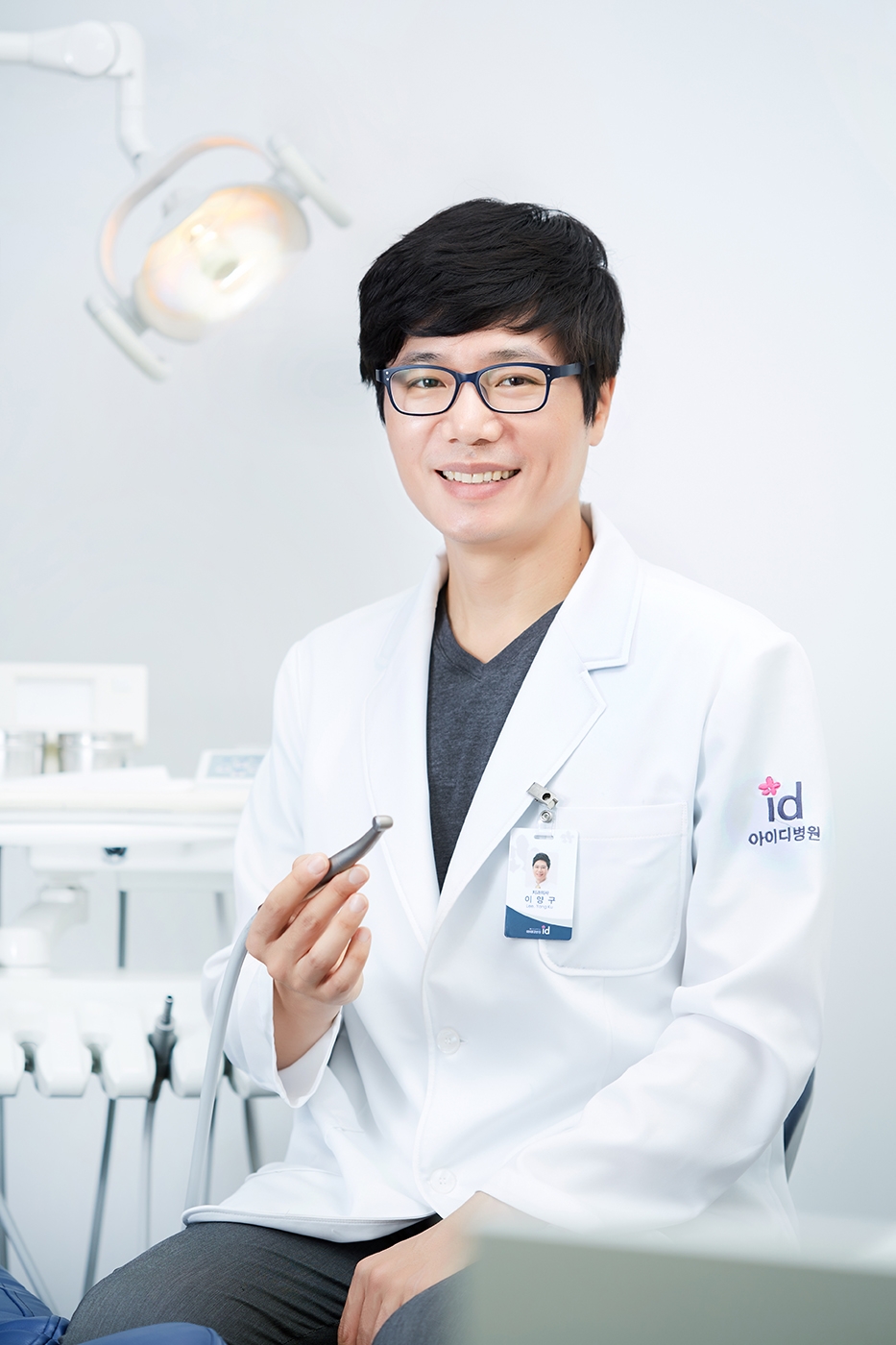 (사진=아이디병원 치과 이양구 원장)