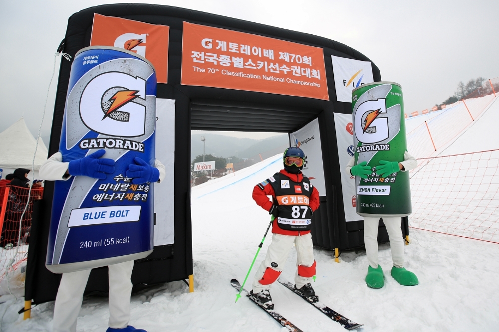 게토레이배 제70회 전국종별스키선수권대회 이미지, (사진=롯데칠성음료)