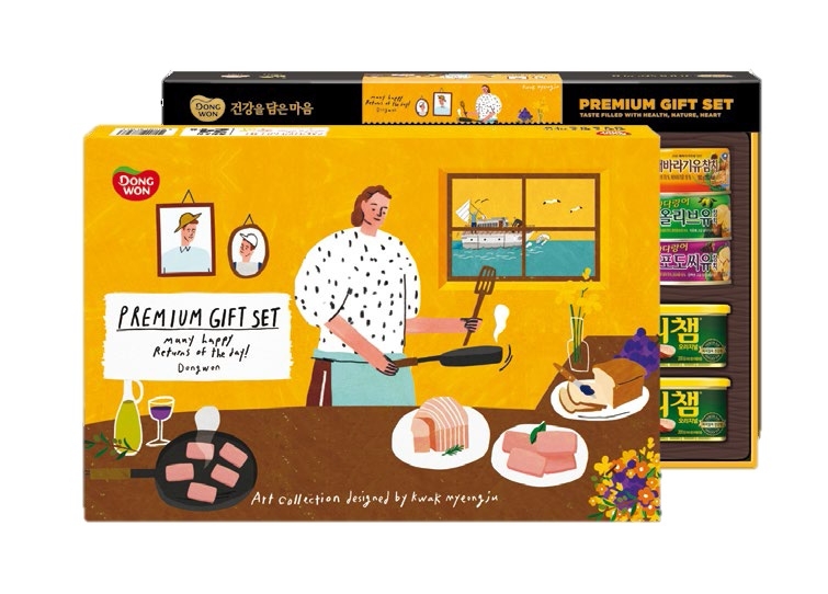 동원F&B, ‘동원 설 선물세트’ 200여 종 선보여
