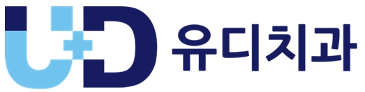 (사진=UD유디치과)
