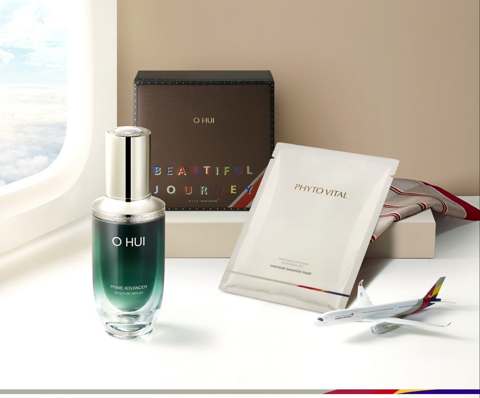 LG생활건강 '오휘X아시아나 아름다운 여정' 이색 콜라보레이션.(사진=LG생활건강)
