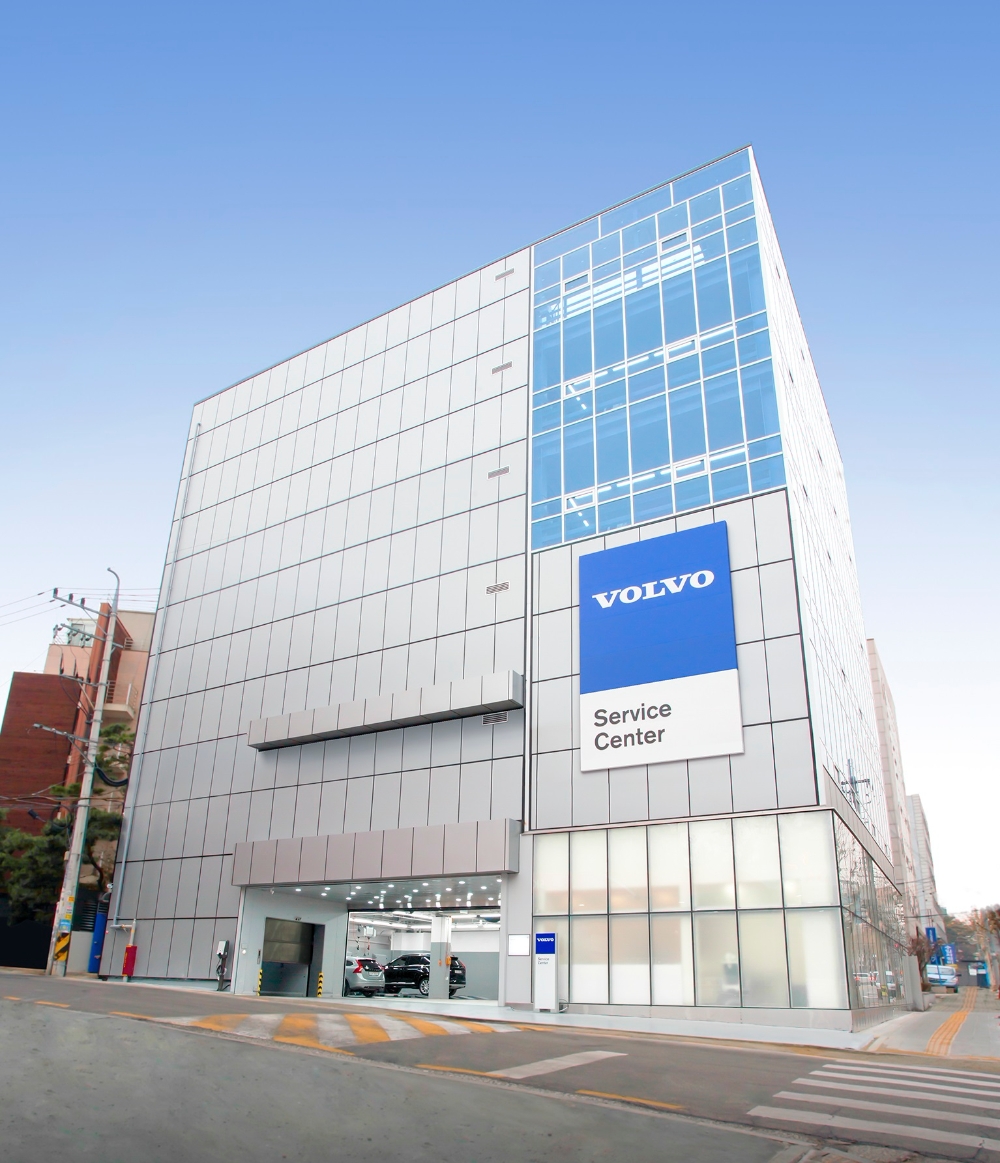 서초 서비스센터 외관.(사진=볼보자동차코리아)