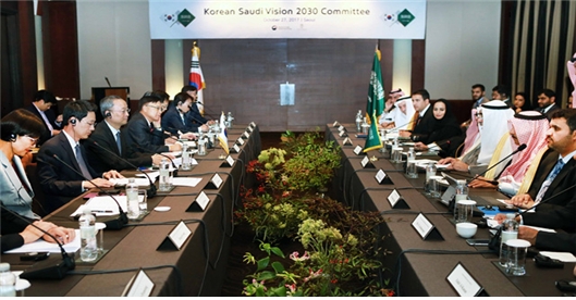 사우디 지적정보 인프라 구축 전략 수립사업 설명 세미나 이미지, (사진=한국국토정보공사)