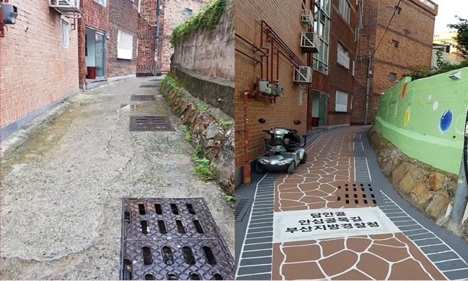 담안골 안심골목 노면도색 전후모습.