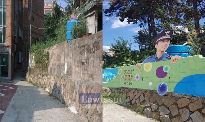 벽화설치 전후 모습.