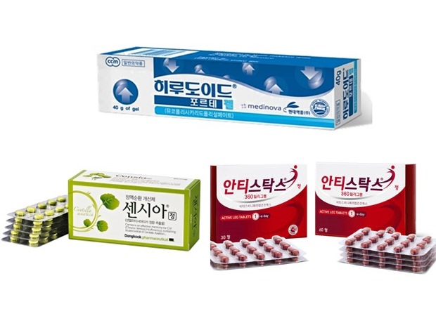 ▲왼쪽 위부터 시계방향으로 현대약품 ‘히루도이드 포르테’, 동국제약 ‘센시아정’, 한국베링거인겔하임 ‘안티스탁스’