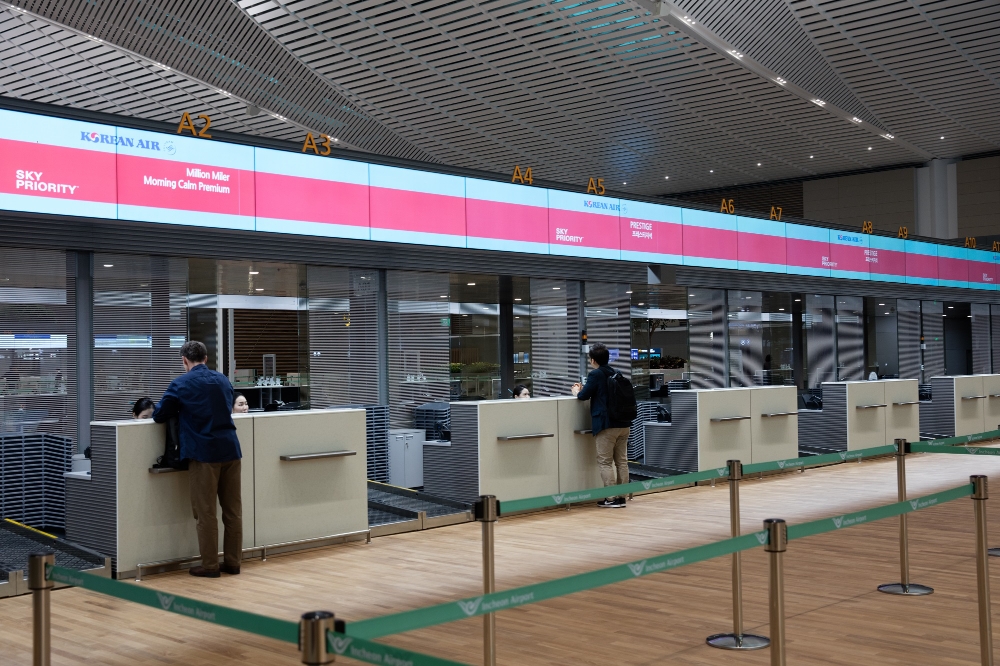 프리미엄 체크인 카운터