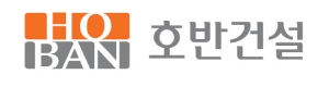 (사진=호반건설)
