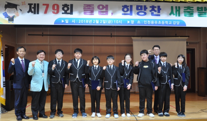 (사진=대한항공)