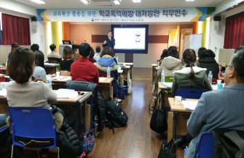 사진=서울북부청소년꿈키움센터 제공