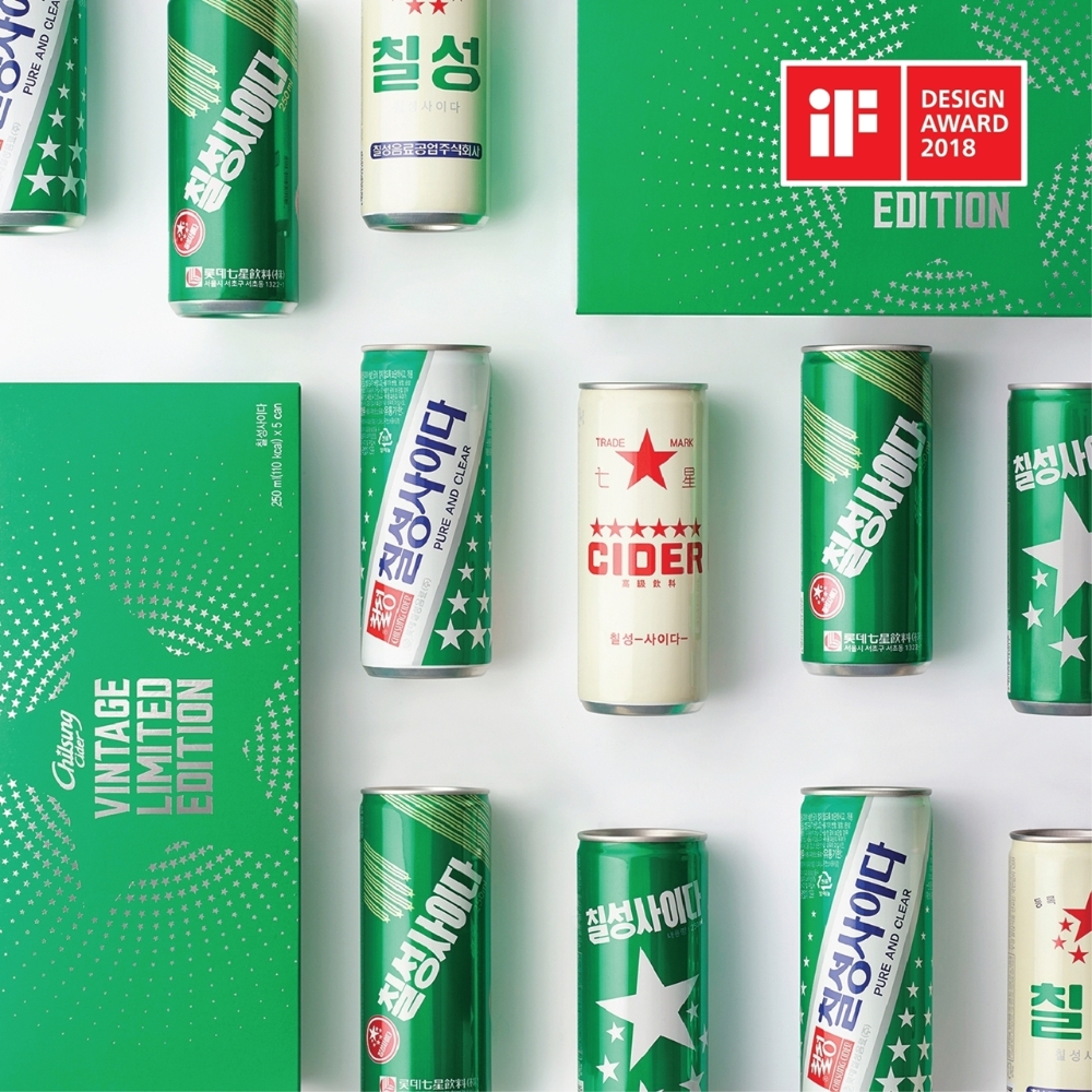 칠성사이다 빈티지패키지 이미지. (사진=롯데칠성음료)