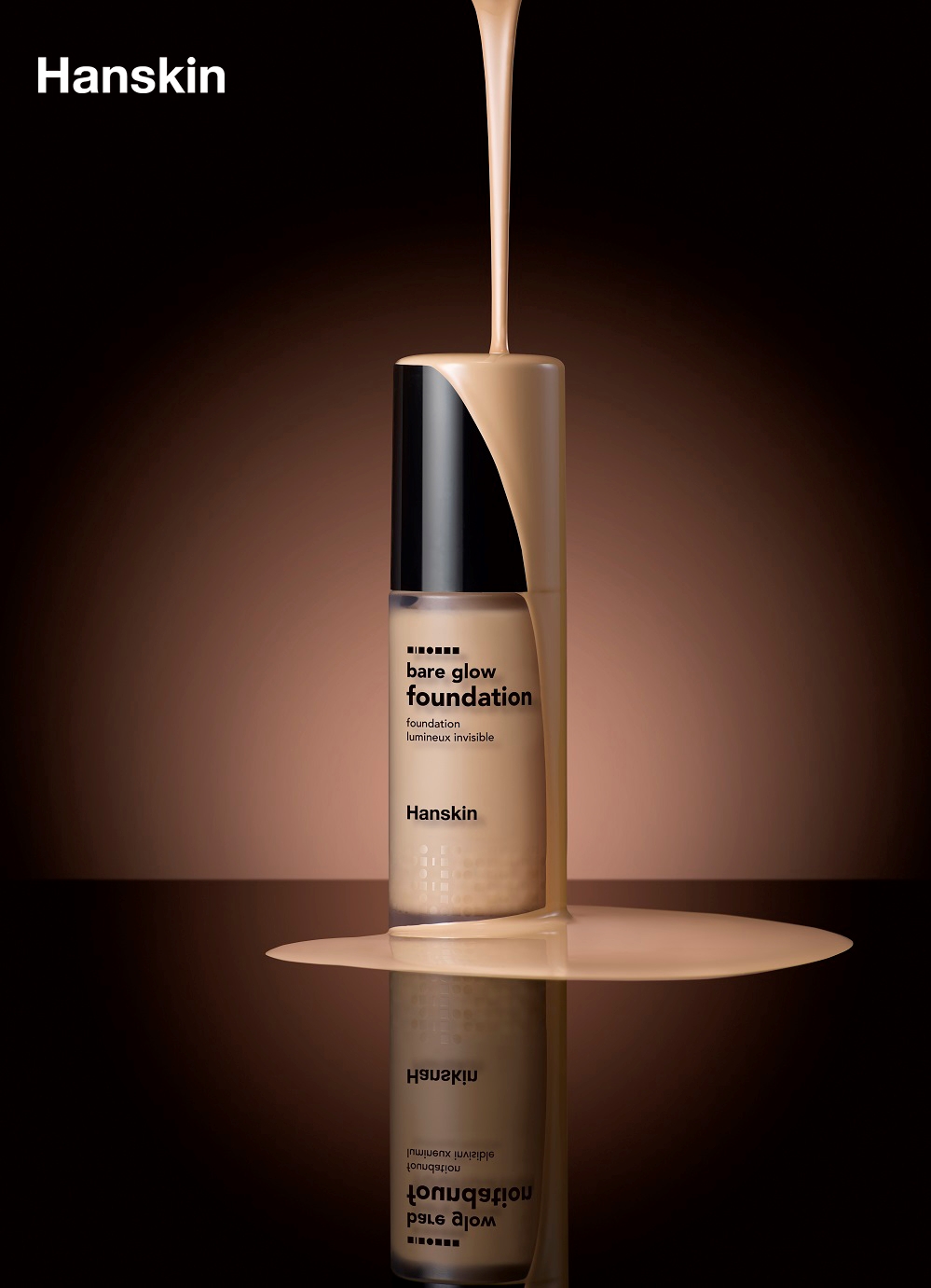 (사진=한스킨, 배어 글로우 파운데이션)