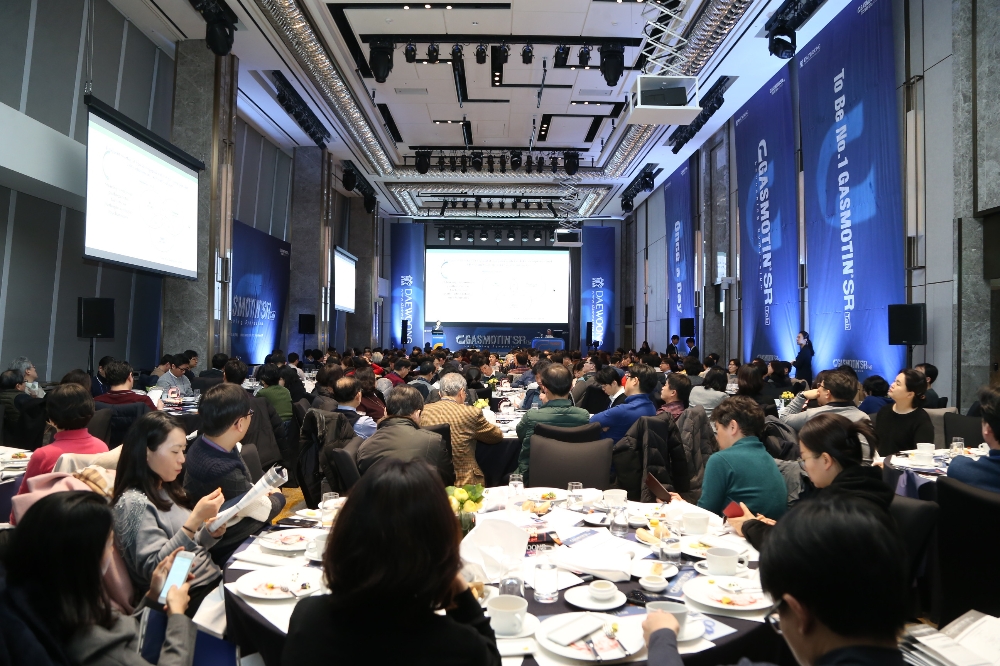 지난 20일 서울 롯데 시그니엘호텔에서 종합병원 의사 및 개원의 250여 명을 대상으로 기능성 소화불량증 치료제 ‘가스모틴SR정(모사프리드시트르산염수화물 15mg)’ 런칭 심포지엄을 개최했다. (사진=대웅제약)