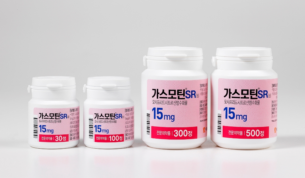 가스모틴서방정 (사진=대웅제약)