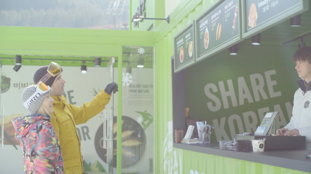 (사진=CJ제일제당)