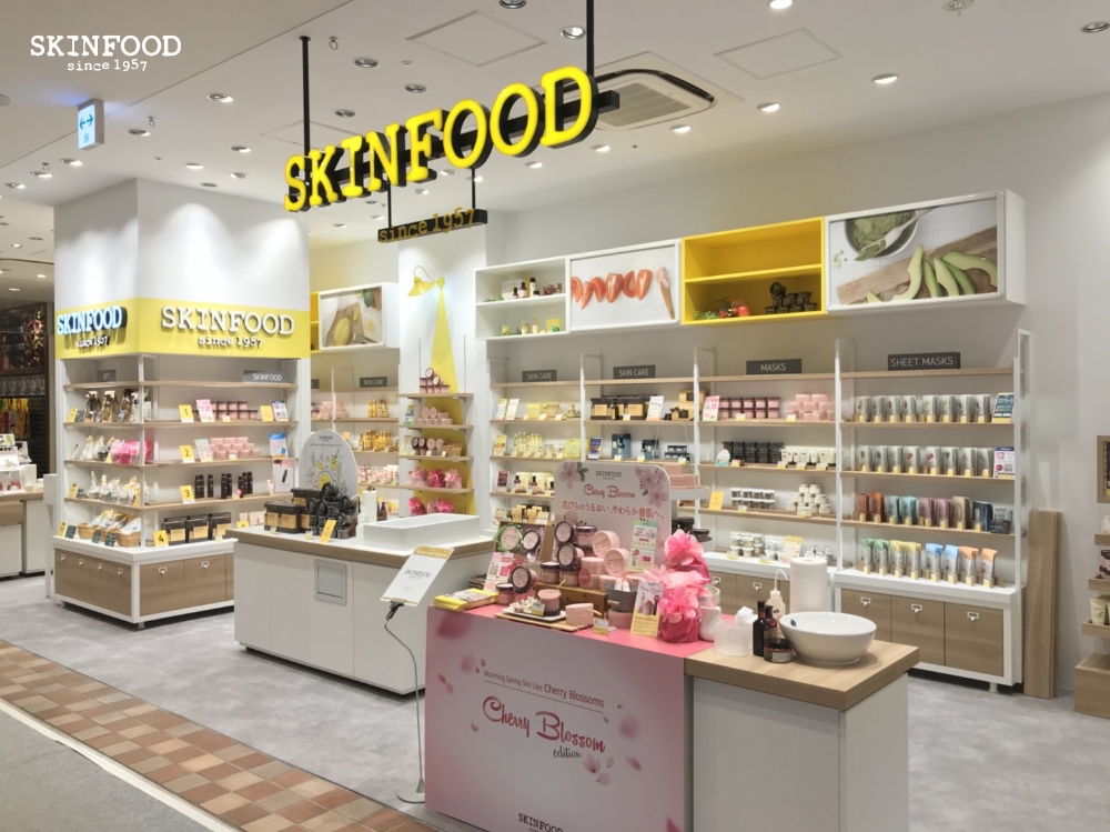 스킨푸드 일본 ‘히메지 피오레점’ 전경 (사진=스킨푸드)