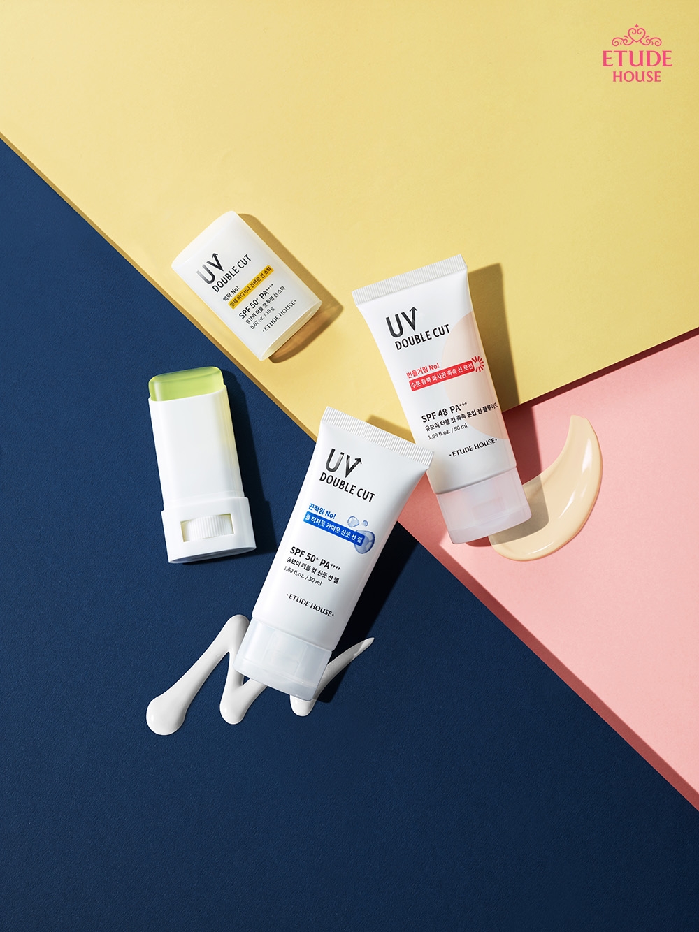 에뛰드하우스, ‘유브이 더블 컷 선케어 3종’ 출시