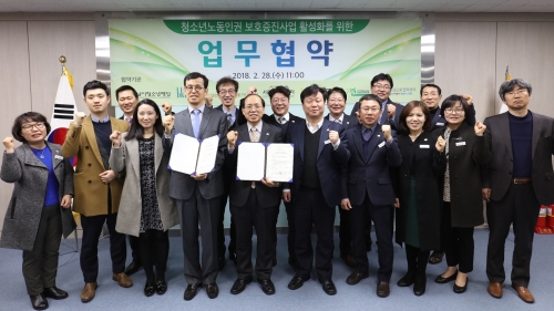 사진=태평양 제공