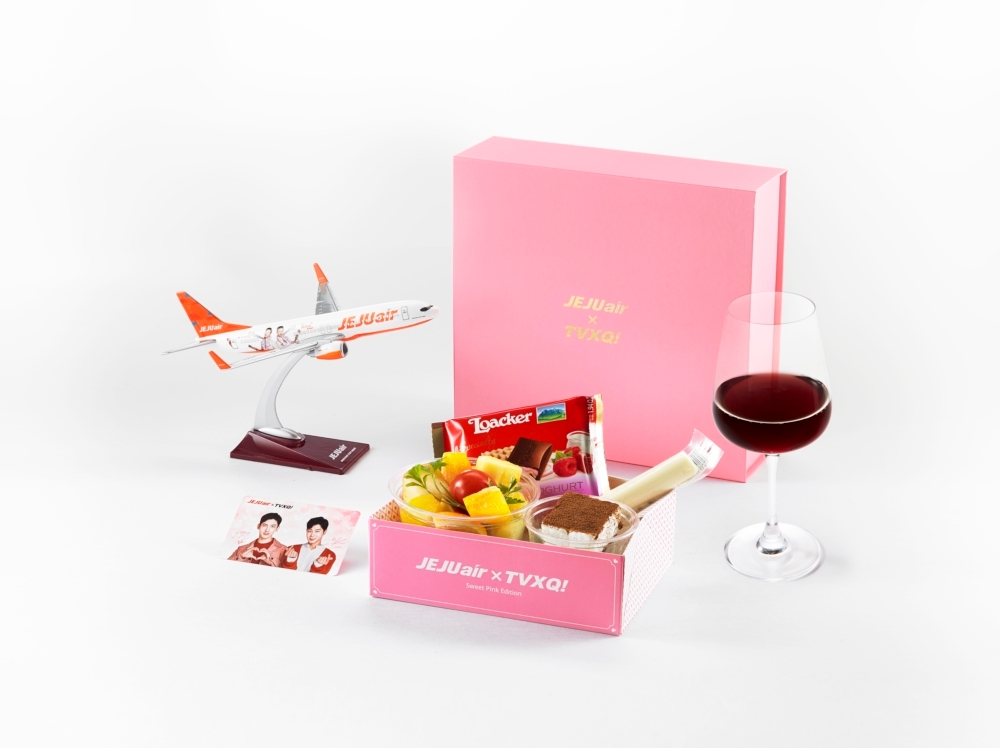 동방신기 기내식 시즌3 (사진=제주항공)