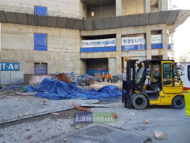 엘시티 안전사고 현장.(사진=부산지방경찰청)