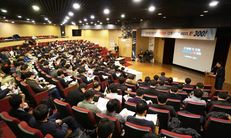 (사진=CJ헬스케어)