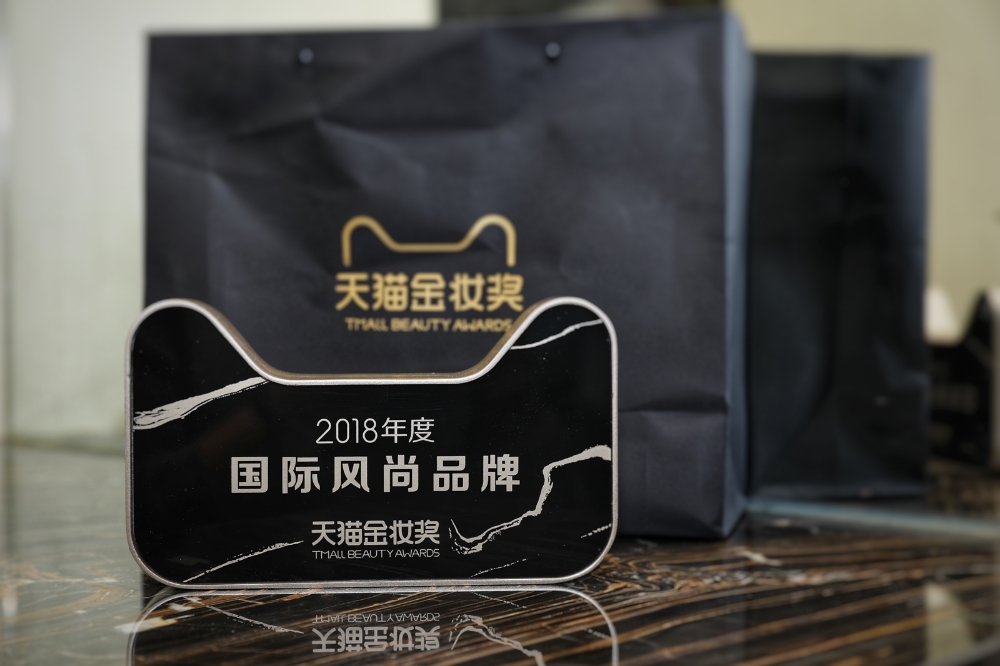 제이준코스메틱, 中 티몰 뷰티 어워드에서 2년 연속 수상