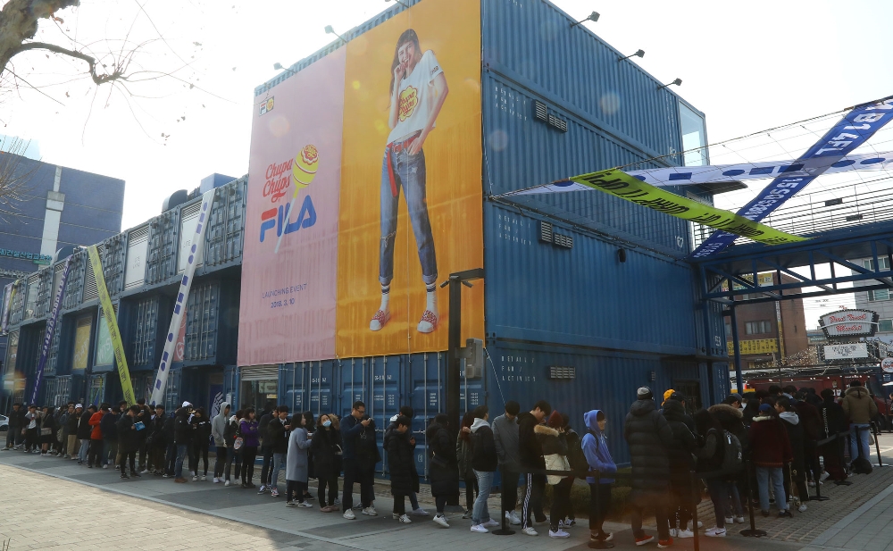 휠라 X 츄파춥스 스페셜데이 in 건대 커먼그라운드 이미지,(사진=휠라)