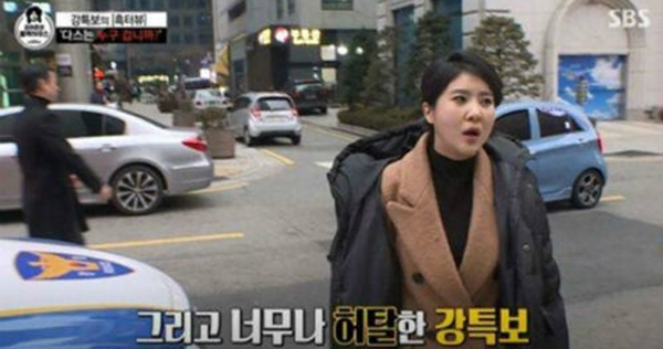 강유미, 작심한듯 쏟아낸 말말말....신흥 '이명박' 저격수 무장?'