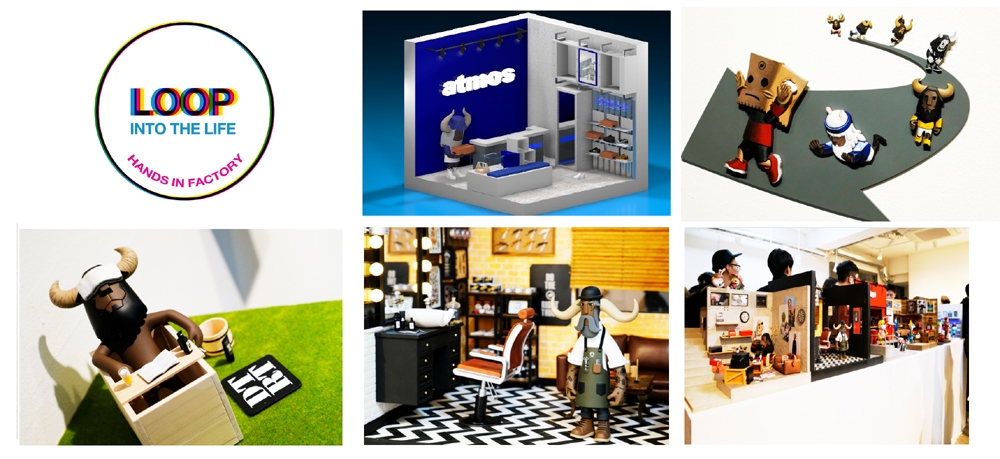 ‘핸즈 인 팩토리’ 첫 솔로 전시 후원 참여 이미지, (사진= DTRT)