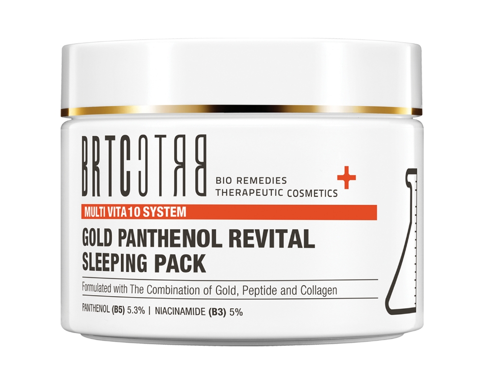 봄철 환절기 2018 간편∙촉촉 바닥템은?