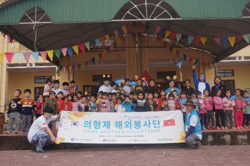 의정부준법지원센터 ‘의형제 해외봉사단’, 베트남 해외봉사 실시